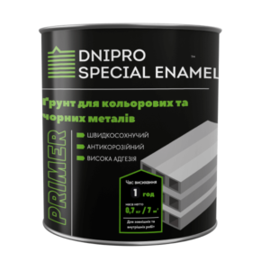 Ґрунт для кольорових металів