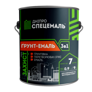 Ґрунт-емаль 3в1