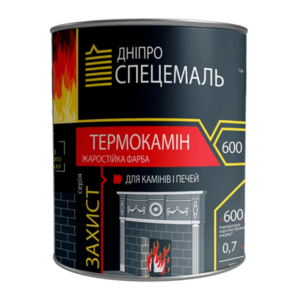 Термостійка емаль КО-811 Термокамін +600 °C
